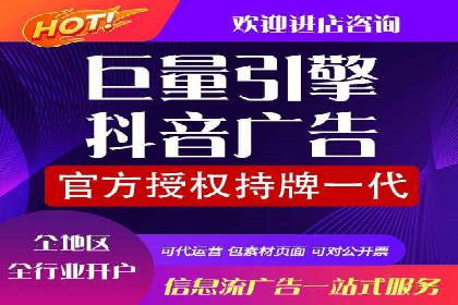 SEM外包如何助力教育行业实现营销突破